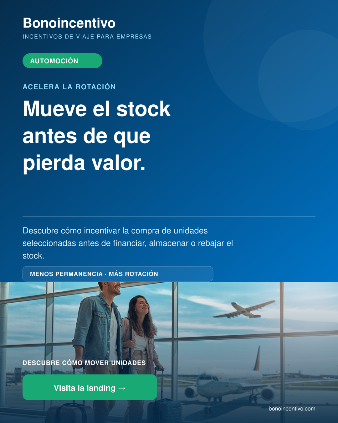 Diseño: Mueve el stock antes de que pierda valor
